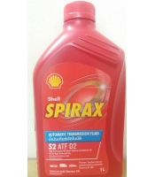 Shell Spirax S2 ATF D2