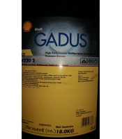 Shell Gadus S2 V220 2 ; 3