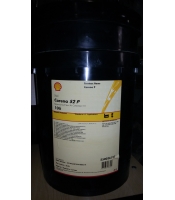 Shell Corena S2 P 68, 100, 150